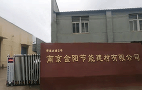 水溶性切削液的換液周期及注意事項(xiàng)