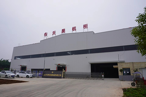 廠區(qū)環(huán)境