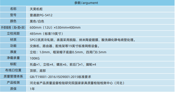 1705656742440540.png 1705656742440540.png