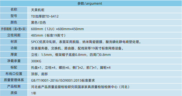 1705885828338828.png 1705885828338828.png