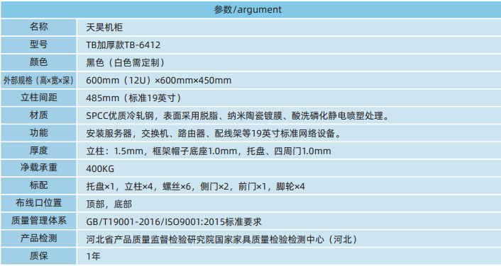 1705885958280615.png 1705885958280615.png