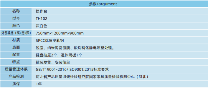 1705886503791818.png 1705886503791818.png